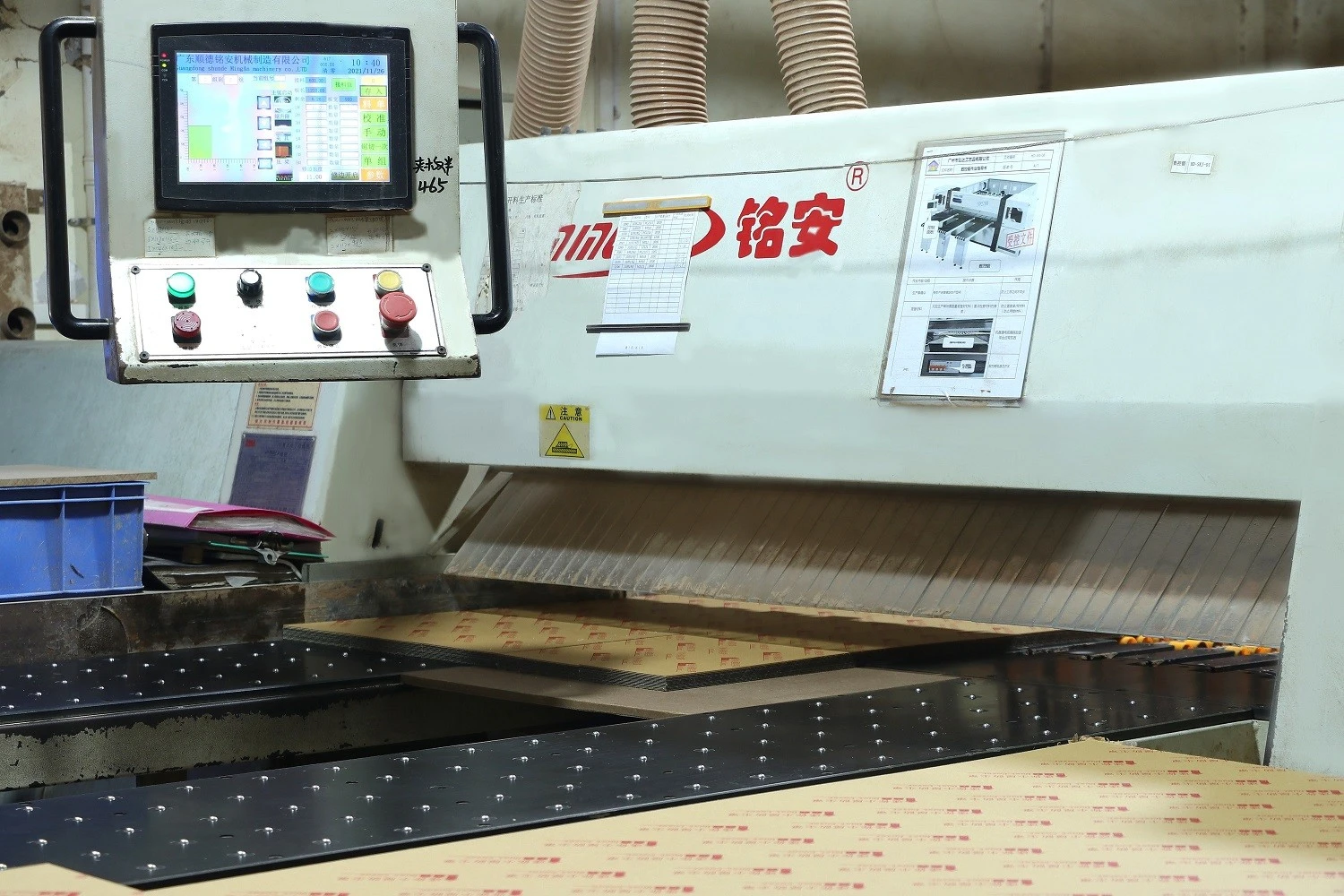 cutting machine.jpg cutting machine.jpg
