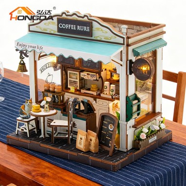 Coffee Theme Dollhouse4 Coffee Theme Dollhouse4